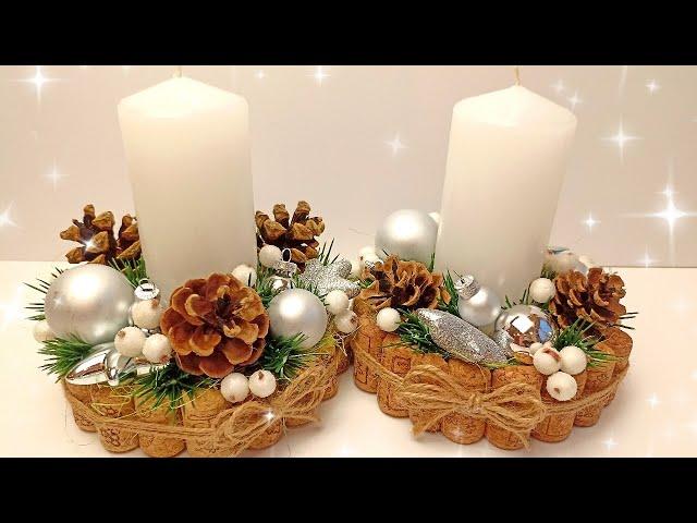 Так Легко и так Просто сделать подсвечники из подручных материалов. DIY Christmas candlesticks