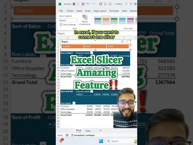 Excel Amazing Slicer Feature‼️Learn Microsoft Excel #excel #exceltips #exceltricks #shorts