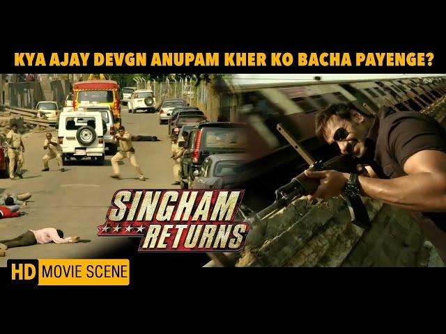 Ajay Devgn Rescues Anupam Kher | Singham Returns | Ajay Devgan, Anupam Kher | Movie Scene