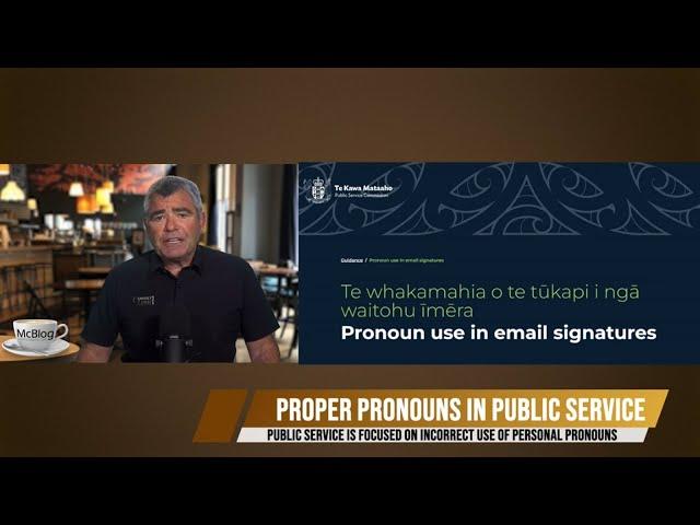 McBLOG: Preaching personal pronouns in the Public Service
