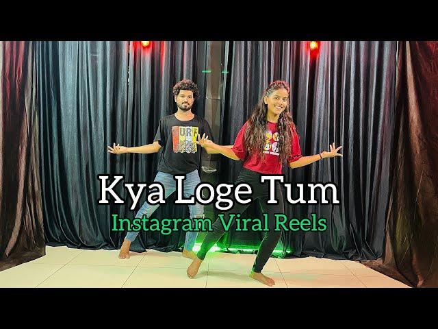 Meri Zindagi Se Jane Ka Kya Loge Tum | Instagram Viral Song | Akshay Kumar & Amyra | Dance Cover