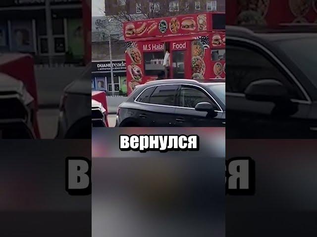 Еда или домашний питомец?