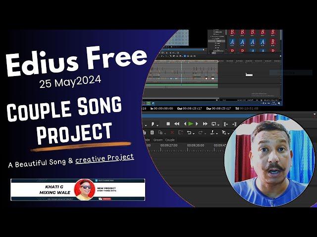 Edius Free New Song Project 2024 II Edius Project 2024 II Edius 8/9/X #khatigmixingwale