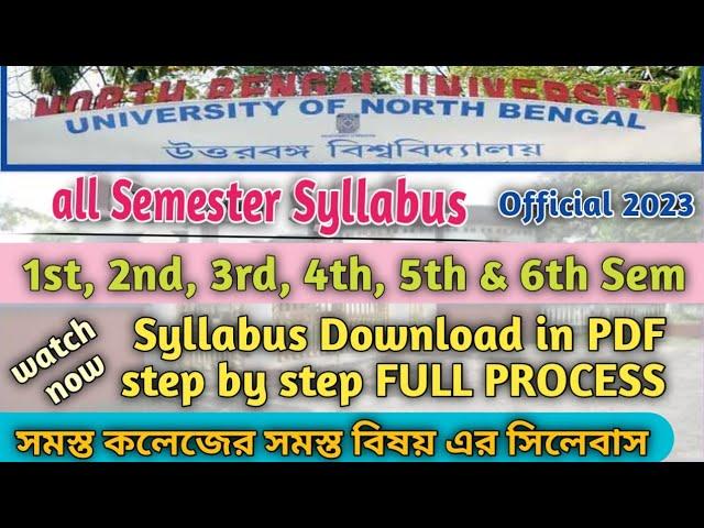 NBU Syllabus Download Process 2023 | UG CBCS all Semester Syllabus FULL DITAILS