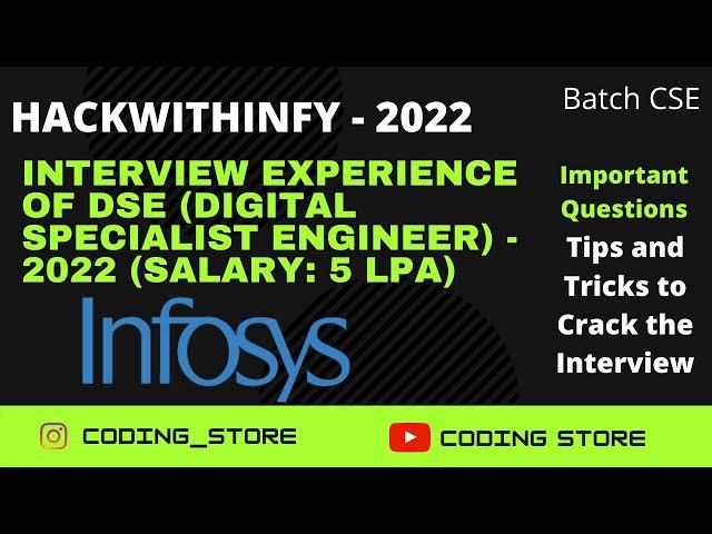 Interview Experience of DSE(Digital Specialist Engineer)at Infosys | Placement Strategy | Branch CSE