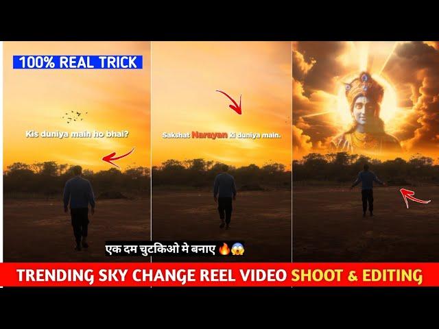 Instagram New Trending Reels Editing - Capcut | Krishna Sky Change Reels Video Editing In Capcut