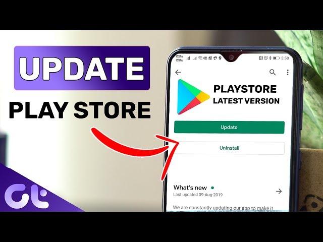 How To Manually Update Google Play Store on Android To Latest Version  | Guiding Tech