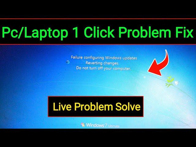 How To Fix Failure Configuring Windows Updates Reverting Changes Do Not Turn Off Your Computer