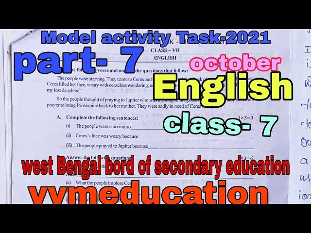 Model activity Task class- 7 part- 7 English full solved November 2021 //vvmeducation//#wbbse