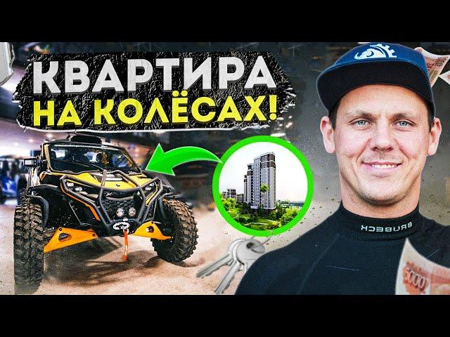 БАГГИ НА ПРОКАЧКУ! Обзор Can Am Maverick R 2024