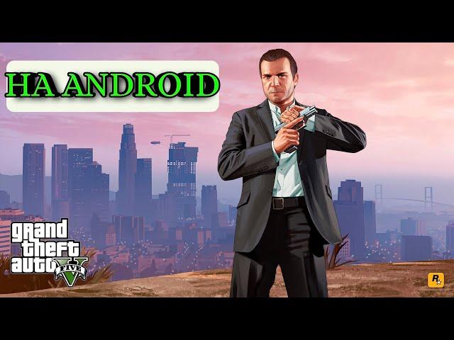  GTA 5 НА СМАРТФОНЕ Android?! // JoJaGame LIVE