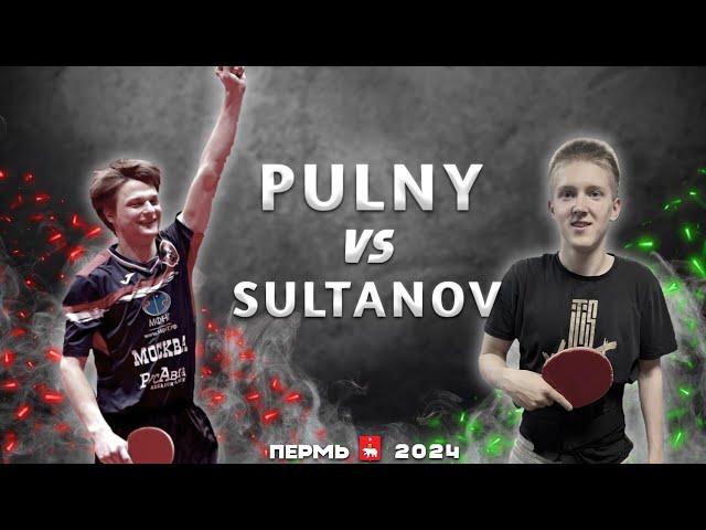 Pavel Pulny 1552  Sultanov Arthur 1250 Volga Federal District for men exit game at 6