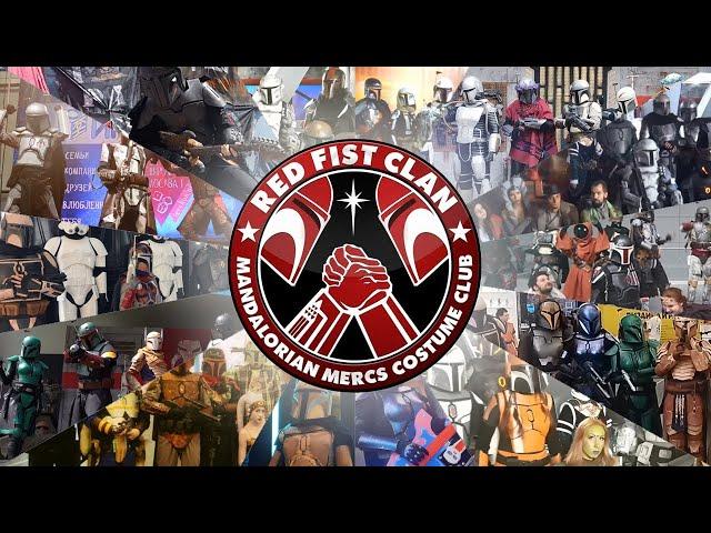 Red Fist Clan - Kickstart My Heart