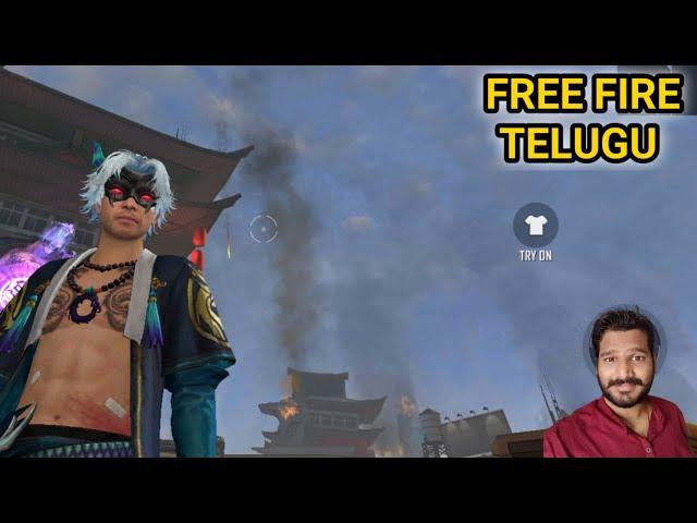 Free Fire Telugu Videos game | Veggalam Abhishek Chary tech | online free fire trending games | vac