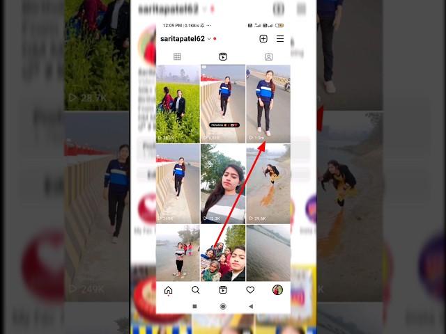 Instagram Reels Viral Kaise Kare | How to Viral Instagram Reels | #shorts #shortvideo #youtubeshorts