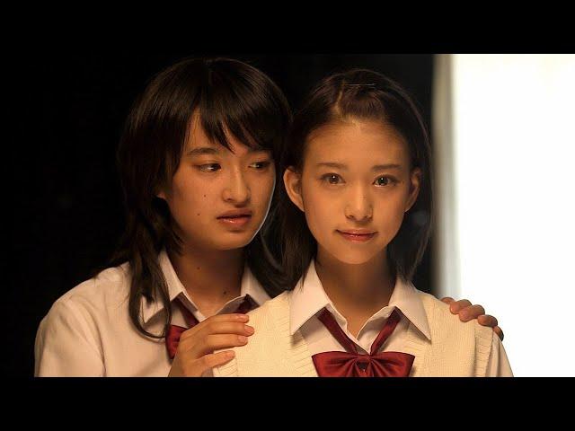 Check out their first kiss in Japanese lesbian film "Schoolgirl Complex".