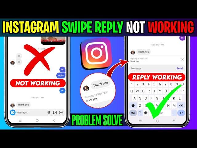 Instagram swipe reply not working 2023 | Instagram message swipe reply not working not Update FIX