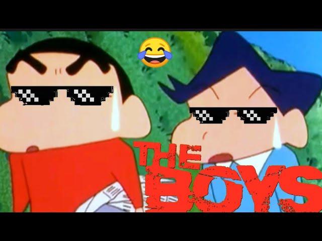 THE BOYS MEME | Shin Chan thug life moment | shinchan funny moments #shinchan #theboysmeme #trending