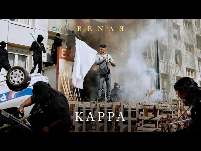 Benab - Kappa (Audio Officiel)