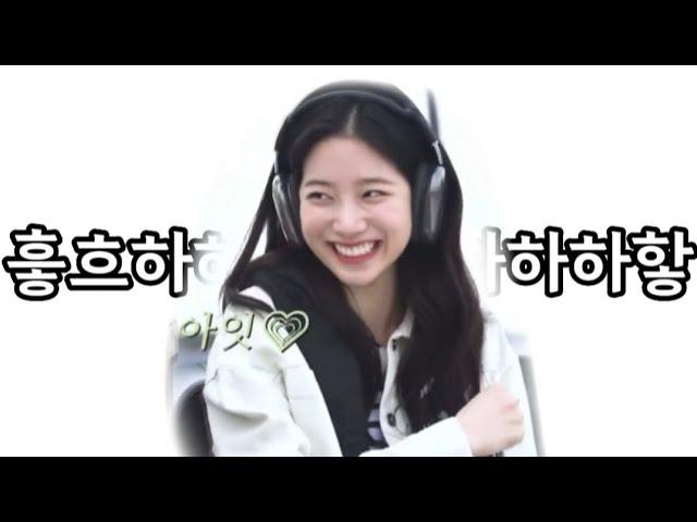 [르세라핌] 왠지 모르게 이 날 유독 신났던 즈하