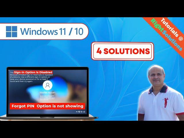 Forgot PIN or Reset PIN Option is NOT showing up in Windows 11/10 | This sign-in option is disabled