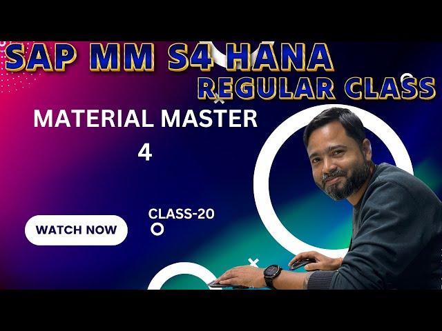 SAP S4HANA TRAINING|| Regular class-20 in English || MATERIAL MASTER IN SAP S4 HANA||S4HANA CHANGES