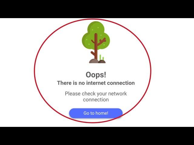 DG Locker There is no Internet Connection ||Please Check Your network Connection