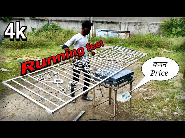 Steel Grill वजन/Running feet Price Calculation 10 feet Grill Stainless Steel Per Kg Price