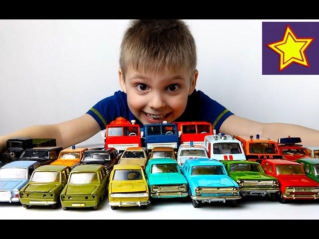 Машинки Коллекция советских машинок Обзор моделек машин Car model collection USSR