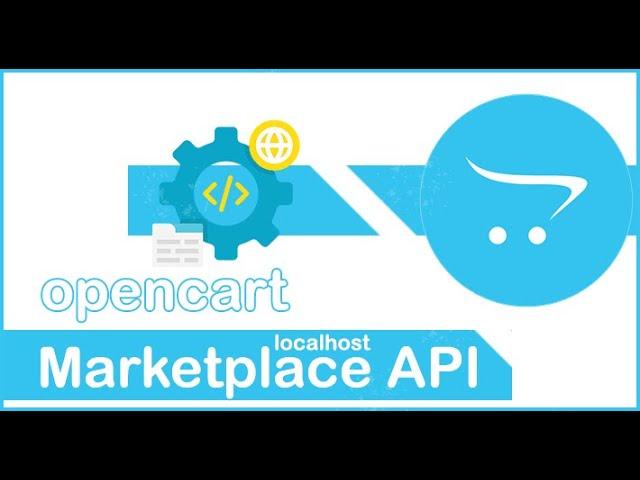 [extension] opencart.con Marketplace API for any domain, including localhost