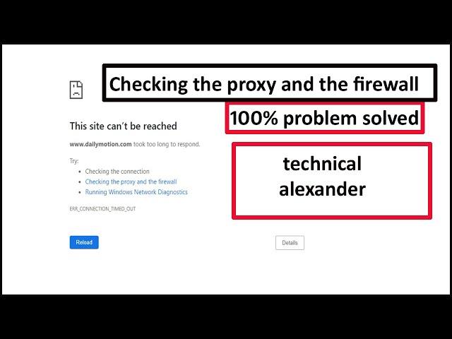 check the proxy and the firewall problem solved in hindi | website not opening in chrome problem sol