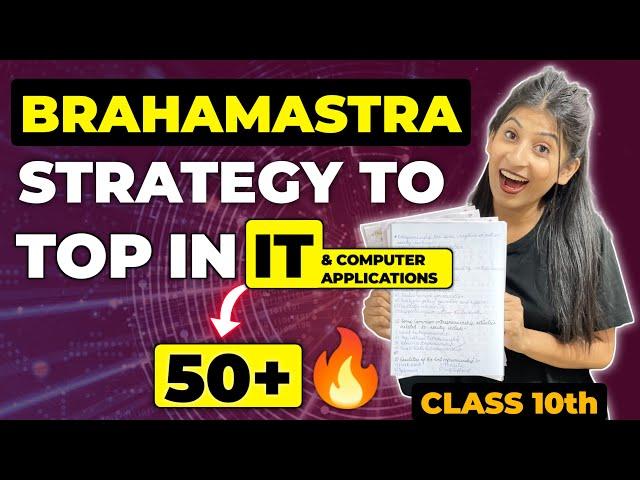 How to cover IT in 1 Day | Most important study material | Class 10 Boards 2023