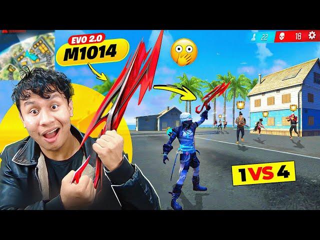 2.0 Evo Max M1014 Shotgun 1st Solo Vs Squad Gameplay & 18 Kills  Tonde Gamer - Free Fire Max