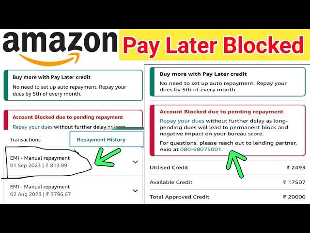 Amazon Pay Later क्यूँ Blocked हो रहा है काफ़ी लोग परेसान हो रहें हैं वज़ह जान लो इस वीडियो में 2023