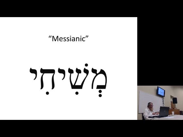 Why Messianic?