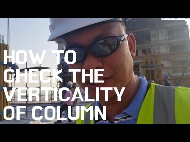 4 Easy Steps To Check The Verticality of Column Shutter