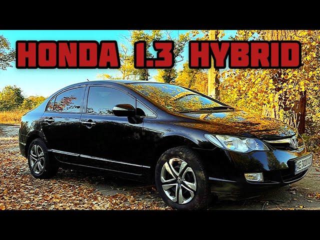 Отзыв от владельца Хонда civic 4D Гибрид