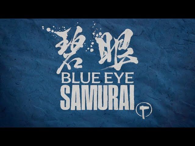 Голубоглазый самурай. Эпизод 1 (Blue Eye Samurai) ГГК