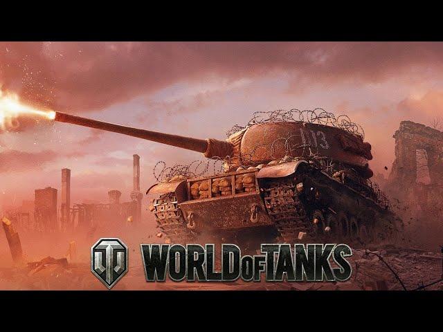 Bizon T-103 | U.S.S.R . Tank Destroyer | World of Tanks -  WOT Valor