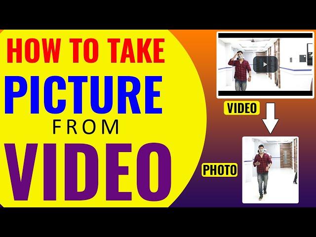 How to take a picture from a video I Extract images from video I best way to convert video to image