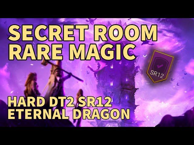 Rare Magic Secret Room 12 | Eternal Dragon | Hard Doom Tower | Raid Shadow Legends