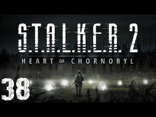 S.T.A.L.K.E.R. 2: Heart of Chornobyl #38. База Варты на Химзаводе