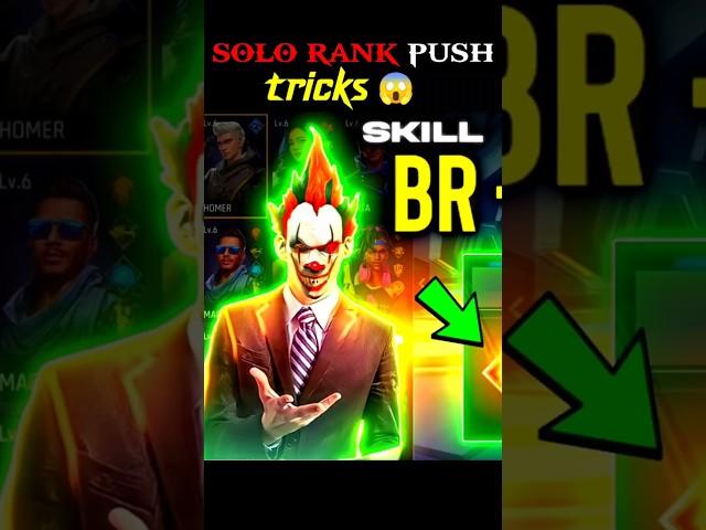 Best Character Combination For BR Rank l BR Rank Best Character Combination | solo rank push tips