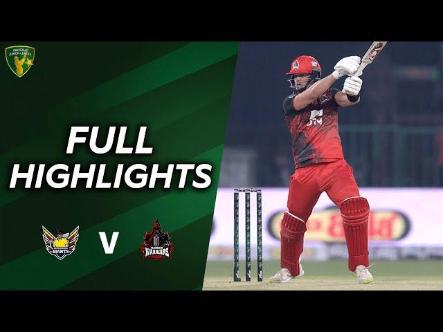 Full Highlights | Gujranwala Giants vs Mardan Warriors | Match 1 | PJL | MV2T