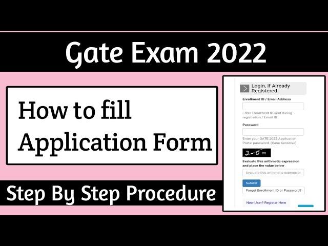 Gate 2022 registration started| How to fill gate application form 2022| Gate 2022 form fillup
