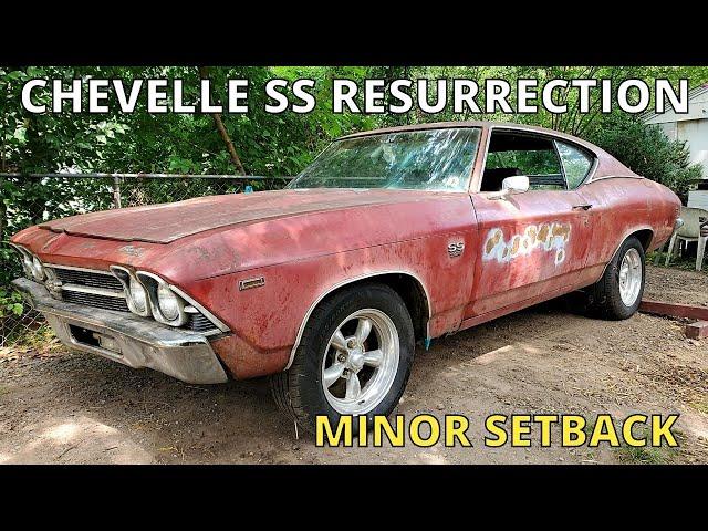 Did It Sit For Too Many Years? We Found A Problem - 1969 Chevelle SS Project