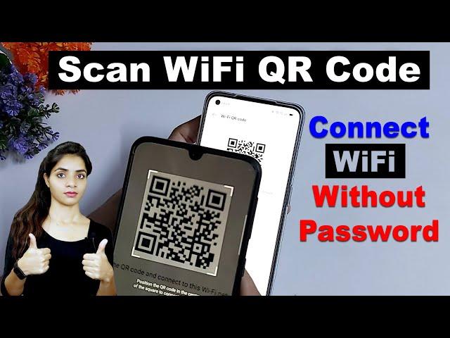 QR Code se WIFI kaise connect kare,QR Code WiFi Password,How to scan wifi qr code in oppo Reno 5 Pro