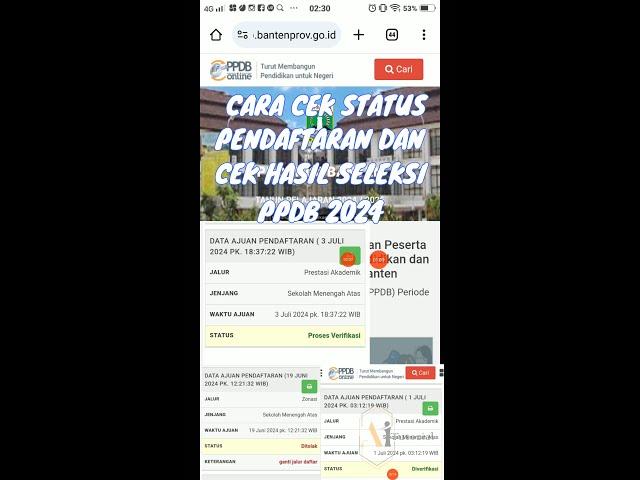 CARA MENGECEK STATUS PENDAFTARAN DAN HASIL SELEKSI PADA HP/GADGET | PPDB 2024
