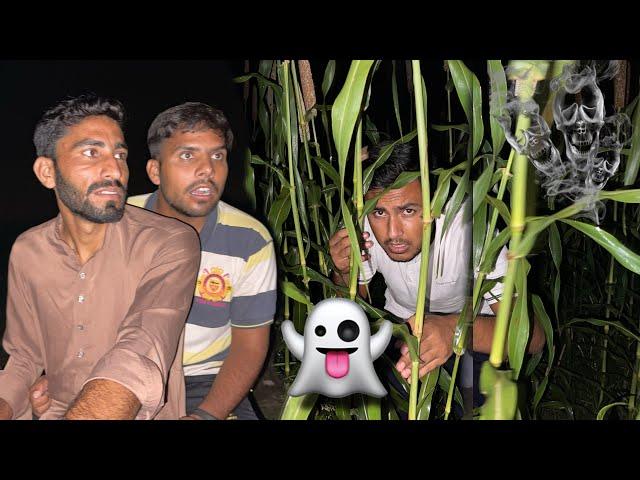 Scary Ghost Prank  Bajre Di Rakhi