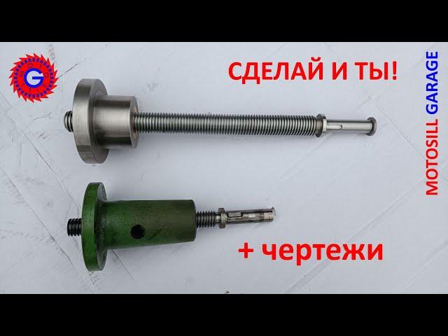 НГФ-110, 0...350 мм по вертикали. Motosill Garage